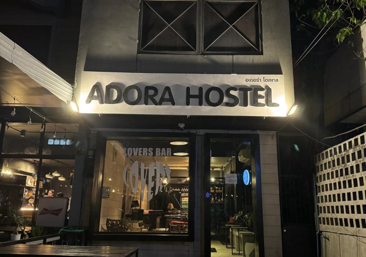 Adora Hostel Chiang Mai Exterior foto
